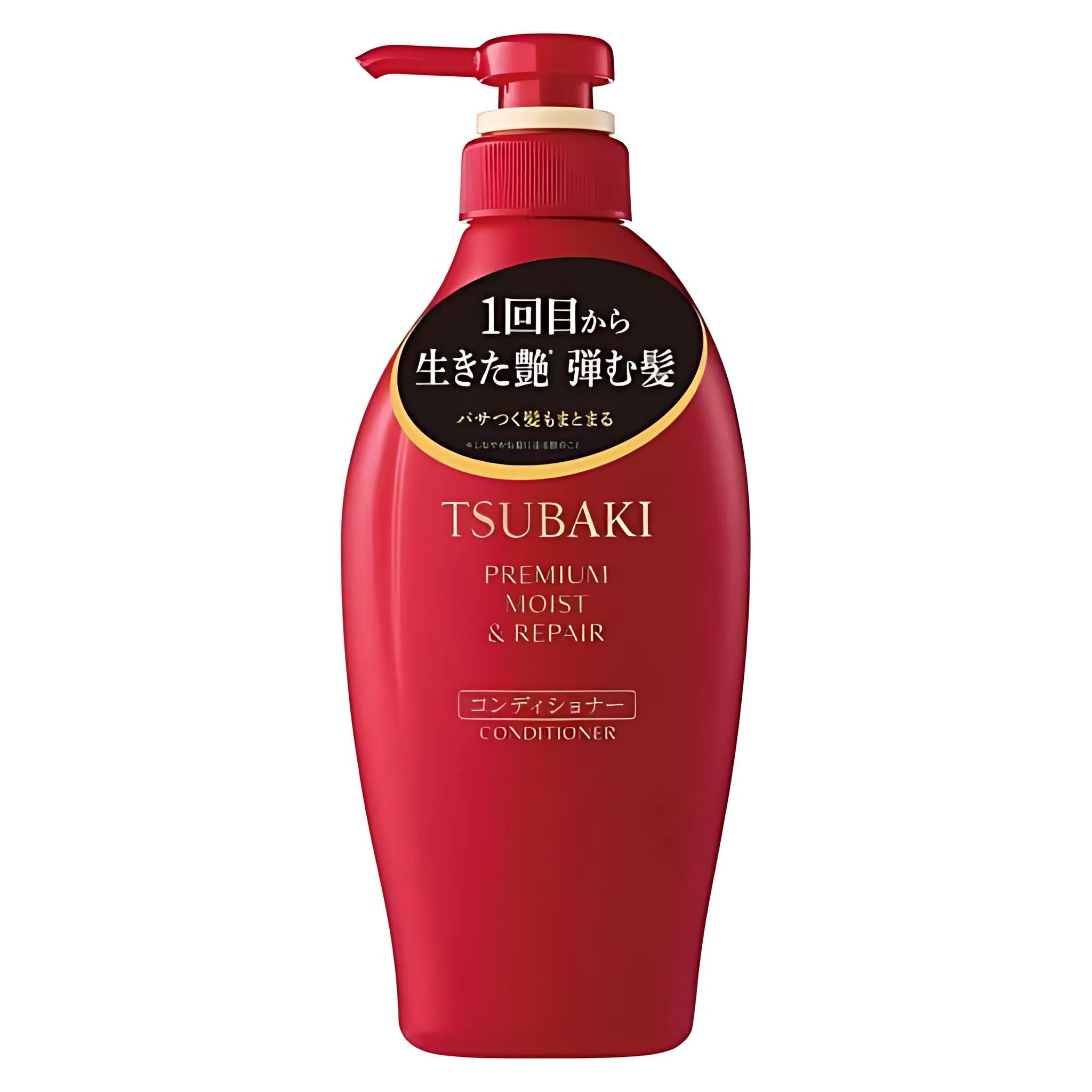 Shiseido - Tsubaki Premium Moist & Repair Shampoo 450ml