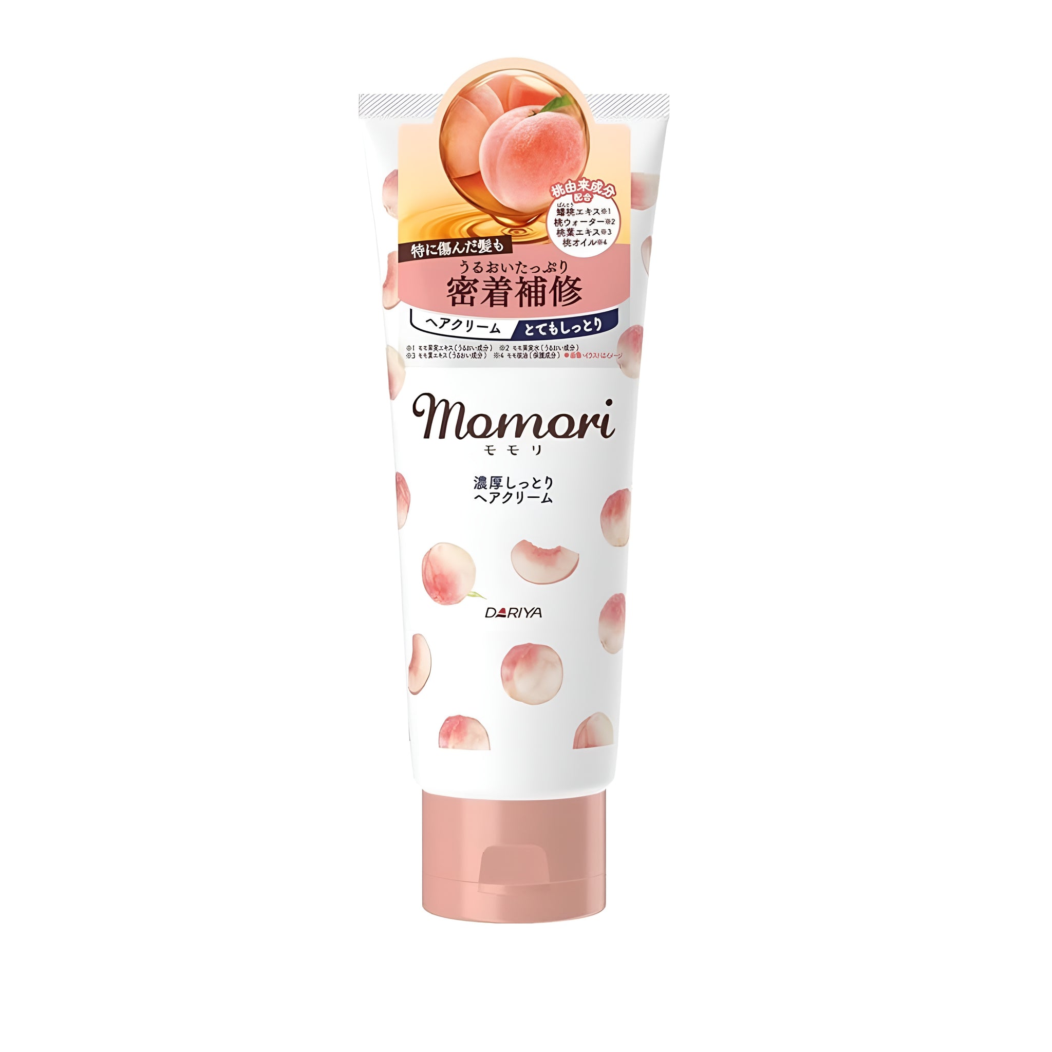 DARIYA - Momori Peach Fluffy Arrange Naturally Hair Wax 90g