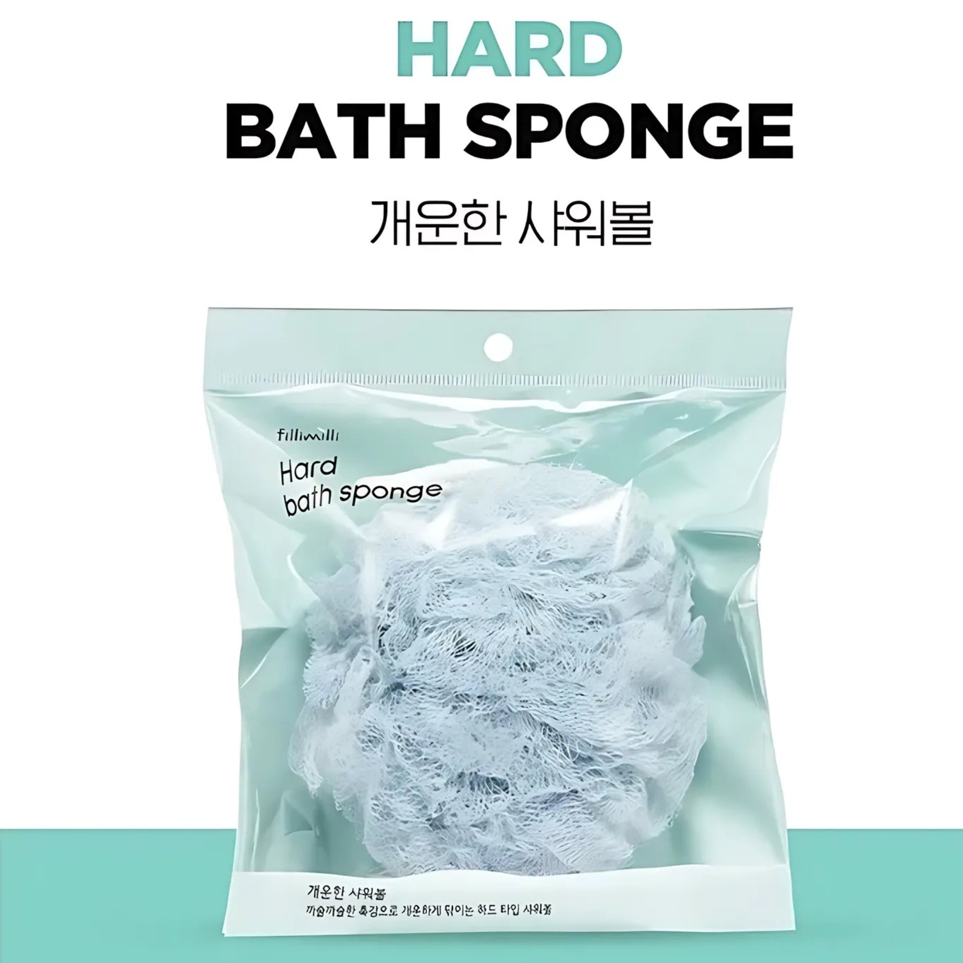 Body Wash Sponge