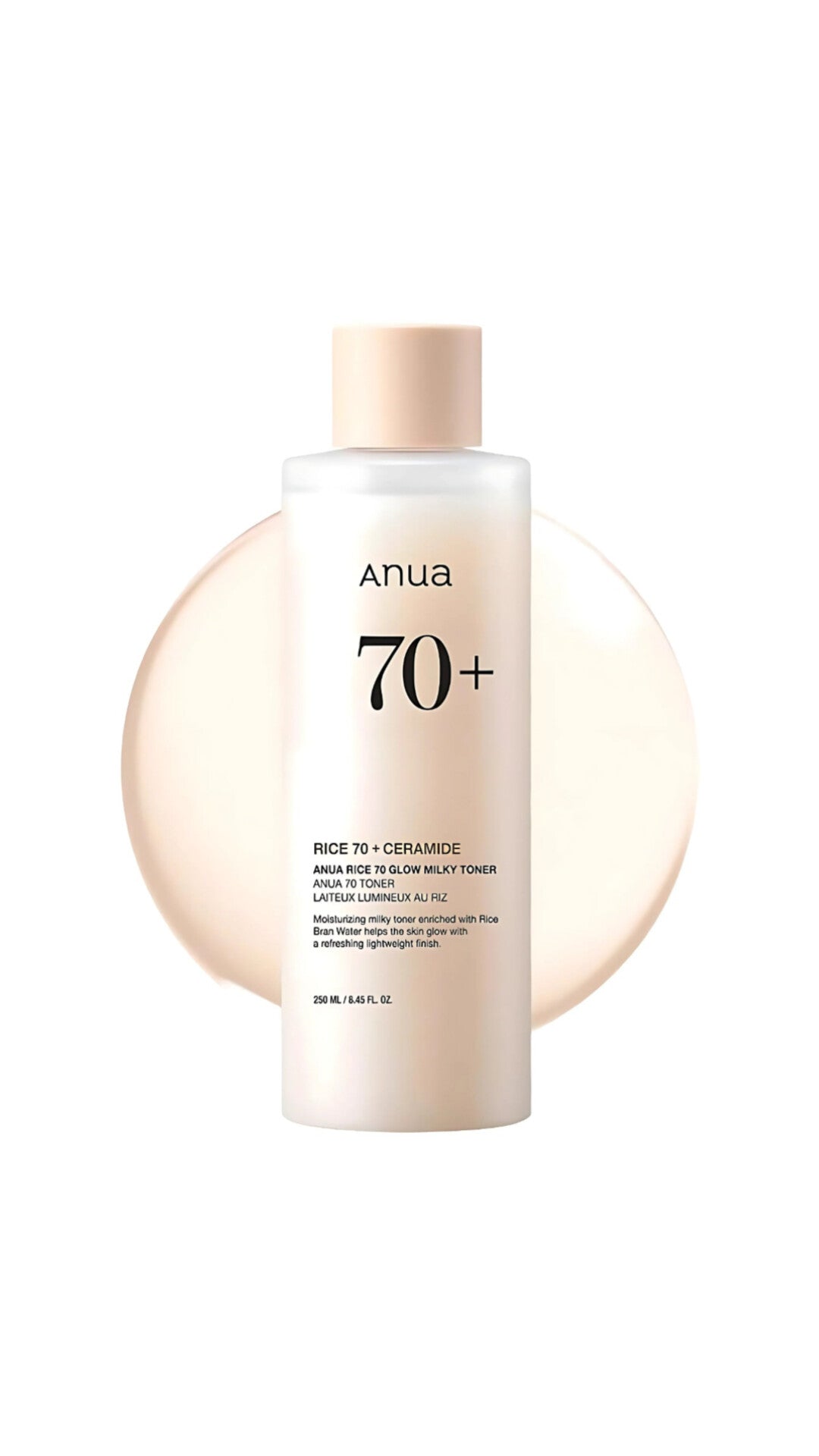 Anua - Rice 70 Glow Milky Toner (x20) (Bulk Box) 250ml