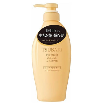 Shiseido - Tsubaki Premium Volume & Repair Conditioner 450ml