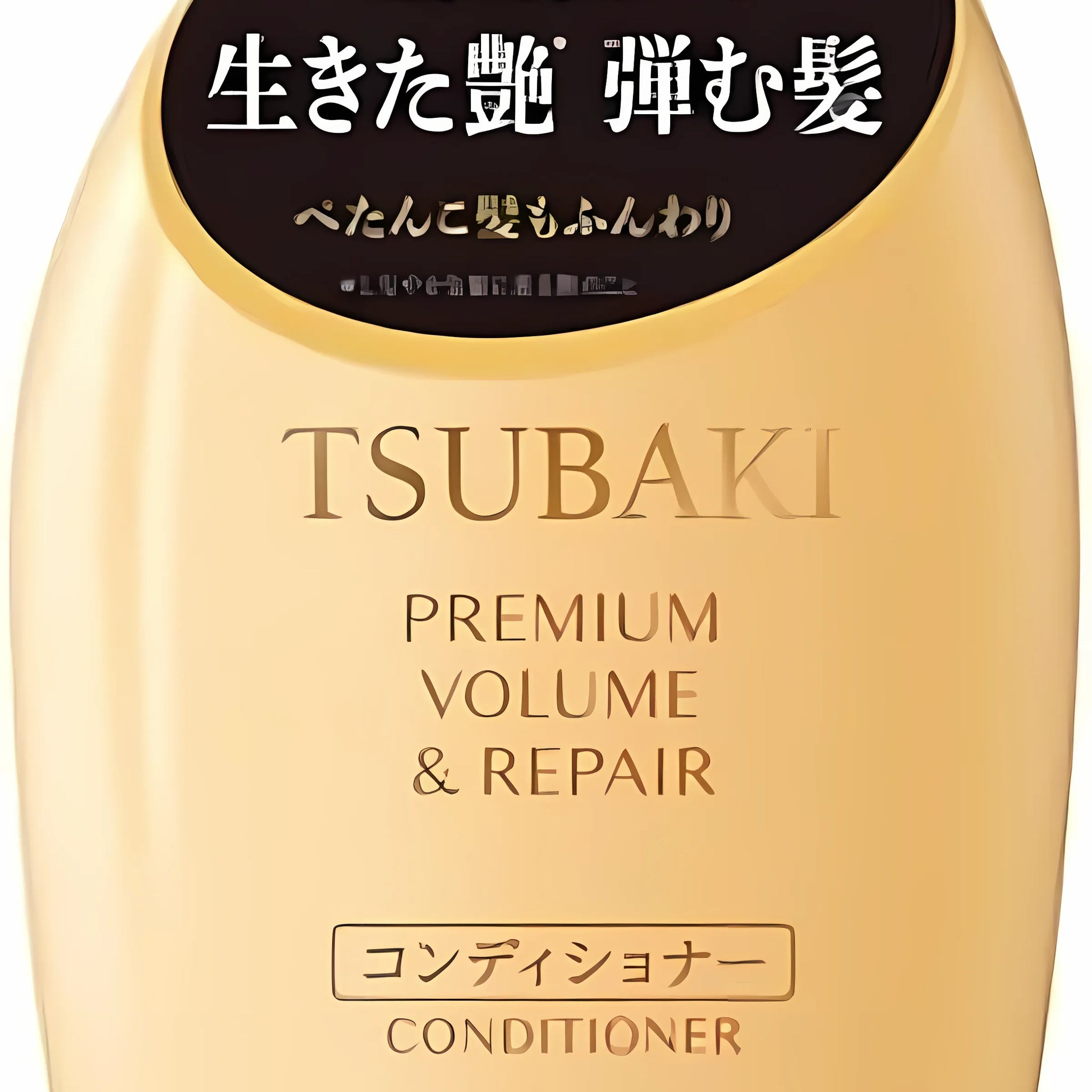 Shiseido - Tsubaki Premium Volume & Repair Conditioner 450ml